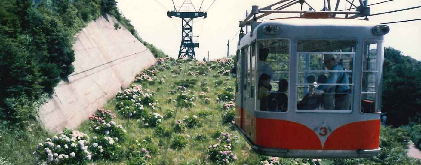 表六甲線の風景
