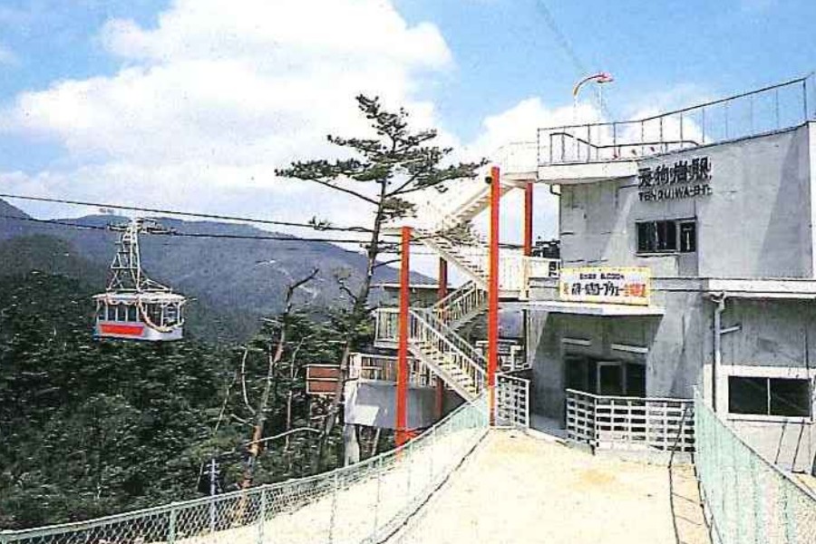 開業時の天狗岩駅